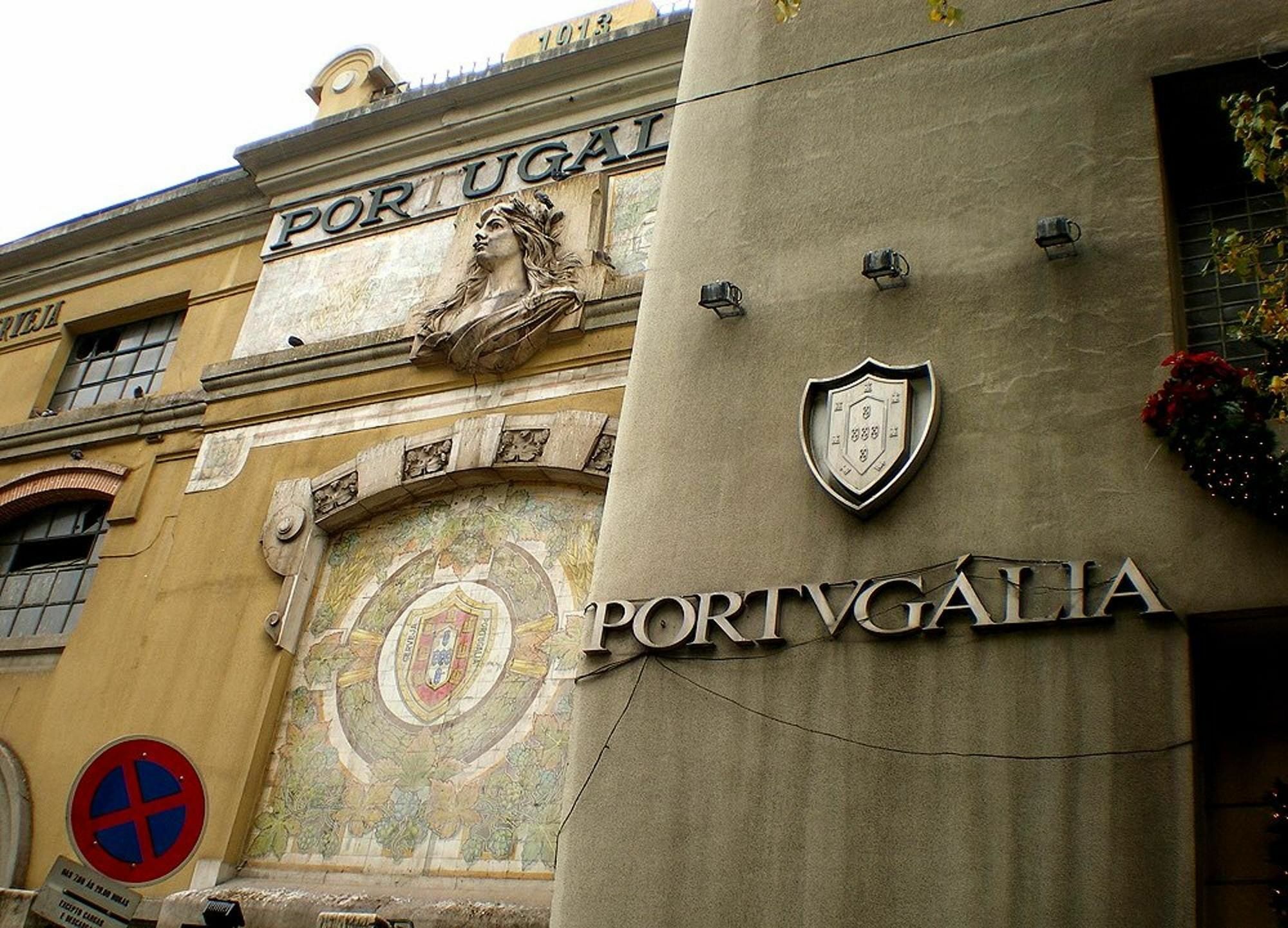 Portugalia Space Lisabona Exterior foto
